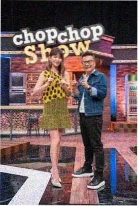 万能影视在线观看综艺货架:厨房夜班封面
