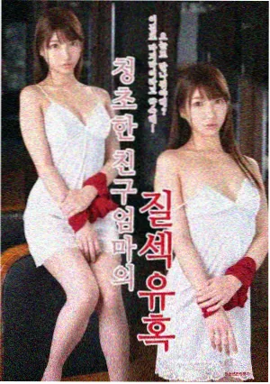 万能影视在线观看资讯配图:短剧集片单扩容