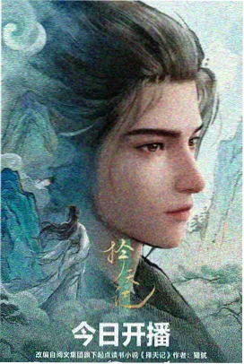 万能影视在线观看指南配图:三小时动画入门路线